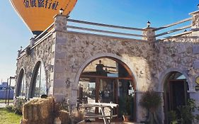 Soleado Cappadocia Hotel